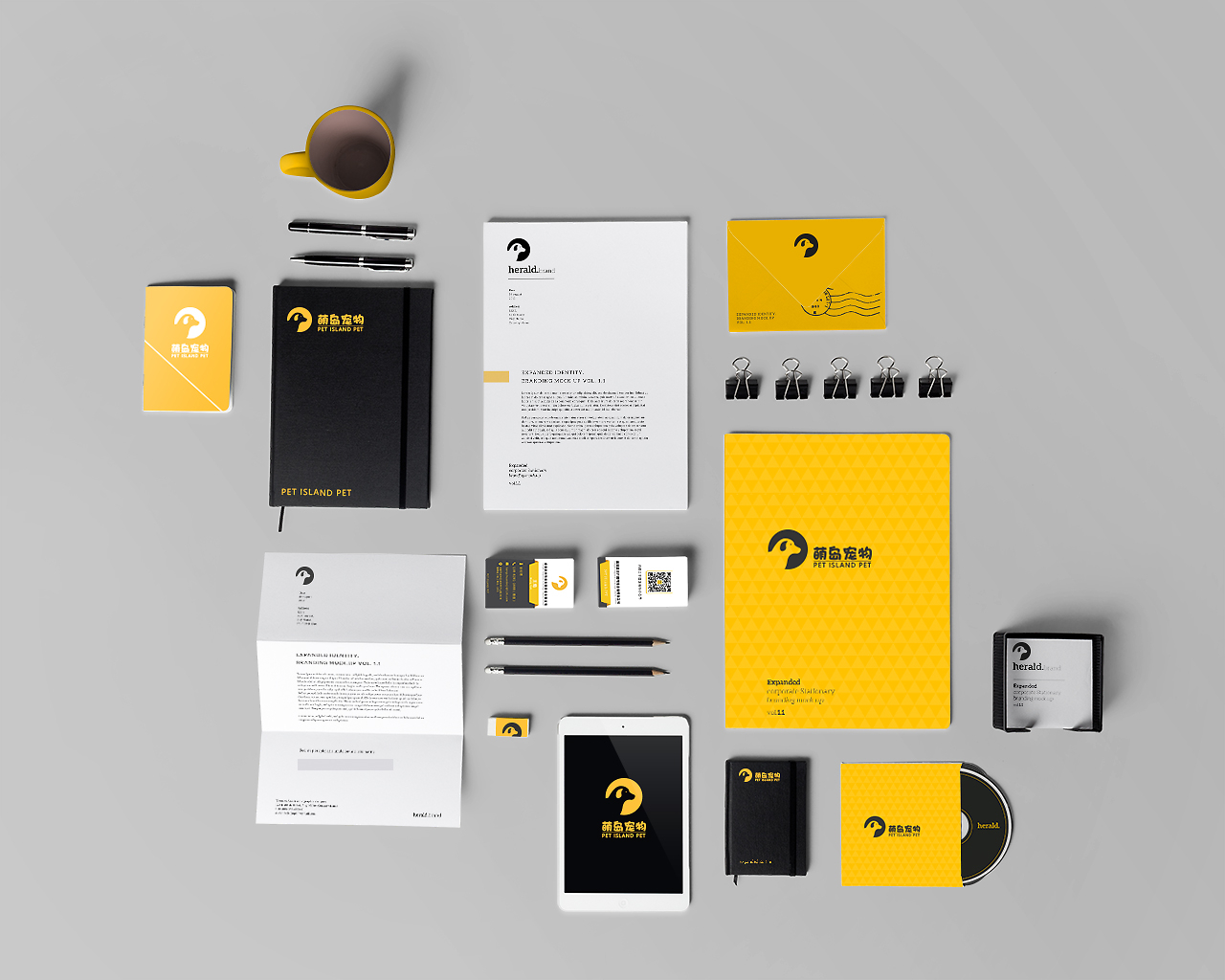 寵物品牌形象設計 從LOGO到VI系統與畫冊的整體塑造
