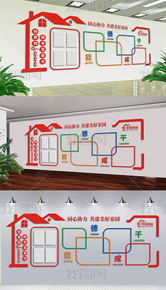 熱門工廠照片模板下載指南 助力企業形象設計升級